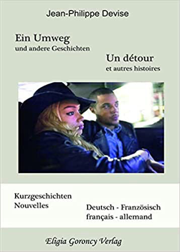 EinUmweg